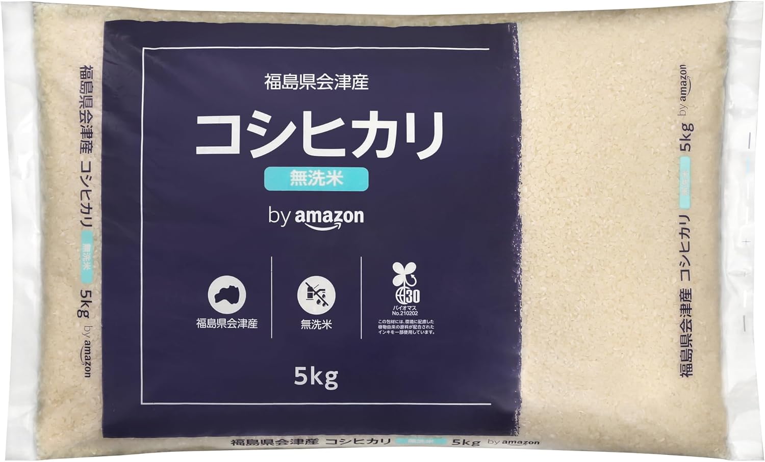 by Amazon 会津産 無洗米 コシヒカリ 5kg 令和5年産