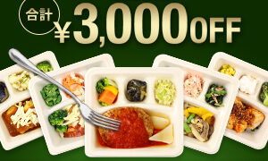 nosh（ナッシュ）