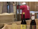 福来純 伝統製法熟成本みりん [ 岐阜県 500ml ]
